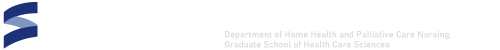 東京科学大学 在宅・緩和ケア看護学分野